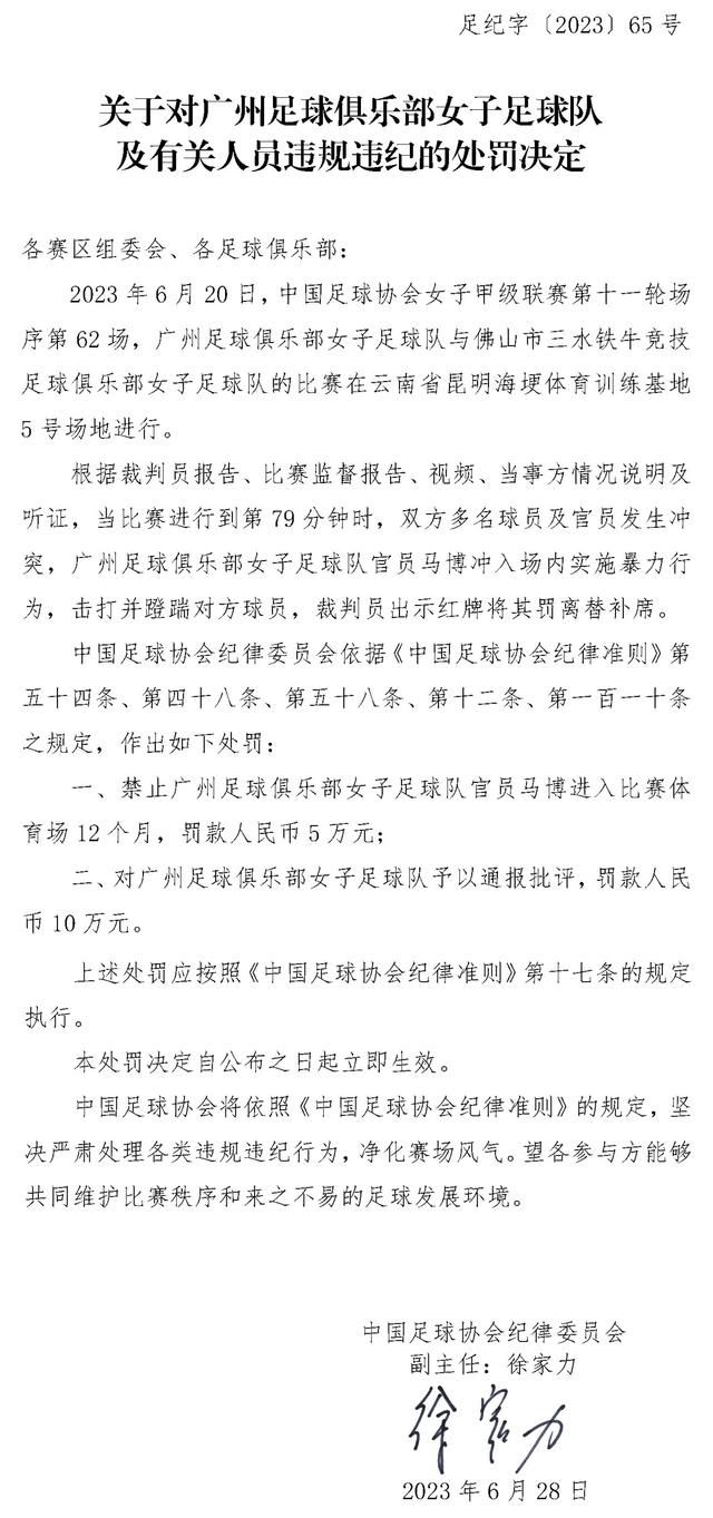 在一个家族传承的塔格特铁路公司，现任总裁为家族宗子詹姆斯·塔格特，副总裁是达格妮·塔格特，兄妹俩为拯救公司朝不保夕的营运，设法与方式可说是背道而驰，一名只是口头囔囔一些没有颠末具体评估的墨西哥——圣赛巴斯蒂安支线的投资，却没有提出一丝一毫的计划与履行方案，经常以见不得他人成功的酸葡萄心态对待工作与毁谤他人；另外一位是以“我是像一个饿疯了一样，往找任何一个能把工作做好的人！”为拯救塔格特铁路公司，与爱迪·威勒斯孳孳矻矻、通宵达旦的尽力工作，为顺遂完成里约诺特的铁路支线，找上里尔登钢铁的汉克·里尔登合作，采取里尔登刚发现的新合金当铁轨，没想到成功营建出里约诺特的铁路支线，倒是另外一个不幸的初步。幕后建造《阿特拉斯耸耸肩》是上世纪美国闻名哲学家、小说家安·兰德的代表巨著，这位俄裔美籍小说家推重理性，以为人的最高美德即是理性。她掉臂传统舆论的成见，力倡小我主义，以为不克不及使小我好处获得最年夜蔓延的社会，就不是抱负社会。她的客不雅主义哲学自上世纪50年月起便风行美国校园，影响了几代美国人，她本人同样成为美国青年崇敬的偶像。《阿特拉斯耸耸肩》是她最闻名的一本小说，曾在美国社会发生庞大影响。书中鼓吹金钱至上的思惟，切磋了理性利己主义的道德性。1957年方才出书曾遭受社会恶评，但却异常畅销，在美国的发卖量仅次于《圣经》，并影响了那时社会的良多常识份子，乃至成为美国粹生必读的课外册本。